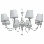 Подвесная люстра DeMarkt City Элеганс 448012708 Цвет плафонов белый от ImperiumLoft