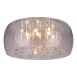 Потолочная люстра Arte Lamp Lacrima A8145PL-9CC