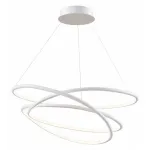 Подвесная люстра Maytoni MOD100PL-L88W