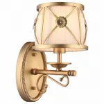 Бра Arte Lamp Chic A2806AP-1SR Цвет арматуры латунь Цвет плафонов белый