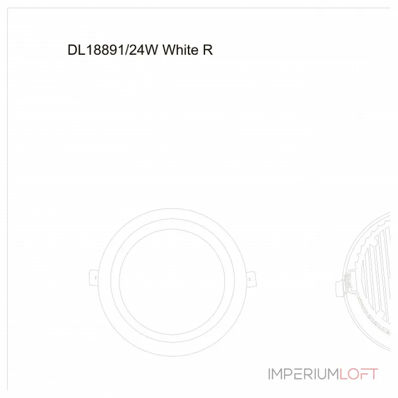 Встраиваемый светильник Donolux DL18891 DL18891/24W White R