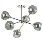 Люстра на штанге Lumion Sandra 4530/6C  Люстра на штанге Lumion Sandra 4530/6C