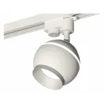Светильник на штанге Ambrella XT110 XT1101022 Цвет плафонов хром