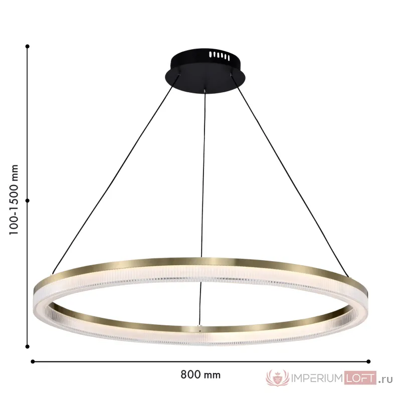 Подвесная люстра Favourite Cirkler 4400-8P от ImperiumLoft