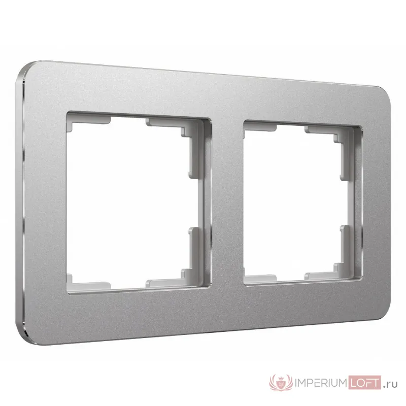 Рамка на 2 поста Werkel Platinum алюминий W0022606 от ImperiumLoft