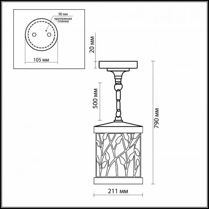 Подвесной светильник Odeon Light Lagra 2287/1 Цвет арматуры коричневый Цвет плафонов белый от ImperiumLoft