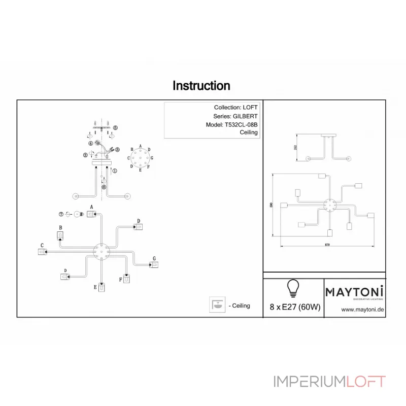 Люстра на штанге Maytoni Gilbert T532CL-08B Цвет арматуры черный от ImperiumLoft Люстра на штанге Maytoni Gilbert T532CL-08B Цвет арматуры черный от ImperiumLoft
