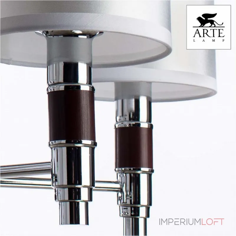 Люстра на штанге Arte Lamp Circolo A9519LM-5BR 