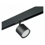 Трековый светильник Lightstar Rullo PRO3487