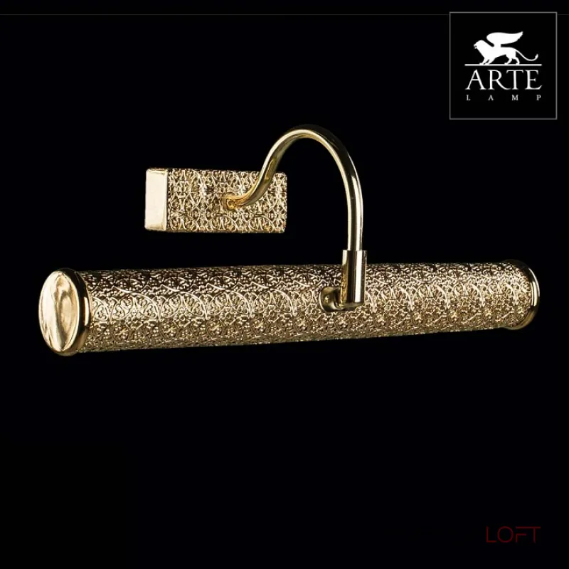 Подсветка для картин Arte Lamp Picture Lights Lux A5075AP-2GO Цвет арматуры золото Цвет плафонов золото