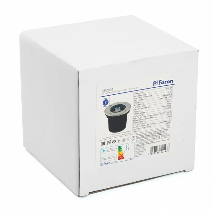 Встраиваемый в дорогу светильник Feron SP2801 48452 от ImperiumLoft