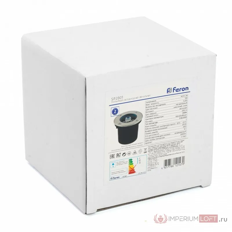 Встраиваемый в дорогу светильник Feron SP2801 48452 от ImperiumLoft