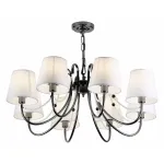 Подвесная люстра Rivoli Perla P8 DN Б0038435 
