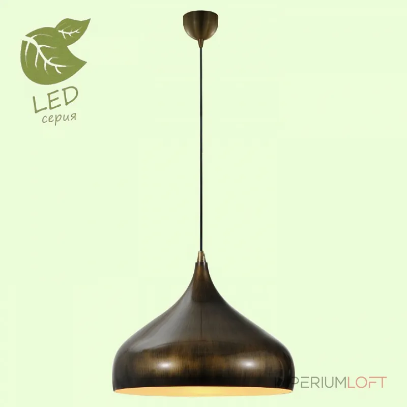 Подвесной светильник Lussole Saratoga GRLSP-9655 