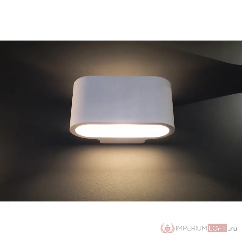 Накладной светильник MW-Light Барут 4 499022901 Цвет арматуры белый Цвет плафонов белый от ImperiumLoft