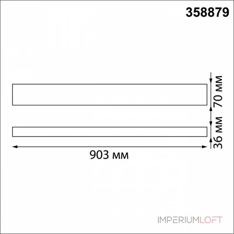 Подвесной светильник Novotech Iter 358879 Подвесной светильник Novotech Iter 358879