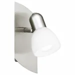Бра Eglo Enea 90982 Цвет арматуры никель от ImperiumLoft