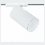 Светильник на штанге Arte Lamp Flame A1519PL-1WH