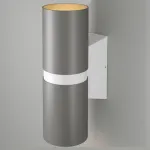 Светильник на штанге Elektrostandard Liberty LED Liberty LED серый/белый (35124/U)