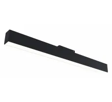 Трековый светильник Technical TR074-2-20W4K-B