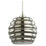 Подвесной светильник Lumion Monty 5284/1 от ImperiumLoft