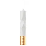 Подвесной светильник Arte Lamp Sadr A3280SP-1WH 