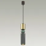 Подвесной светильник Odeon Light Sakra 4073/5L Цвет арматуры черный Цвет плафонов золото от ImperiumLoft