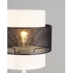 Настольная лампа декоративная Moderli Gela V10487-1T от ImperiumLoft