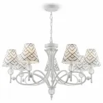 Подвесная люстра Lamp4You Modern 2 M2-07-WM-LMP-O-16 Цвет плафонов черно-белый от ImperiumLoft