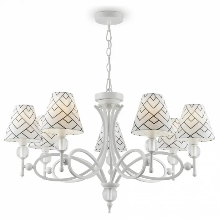 Подвесная люстра Lamp4You Modern 2 M2-07-WM-LMP-O-16 Цвет плафонов черно-белый от ImperiumLoft