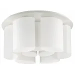 Потолочная люстра Ideal Lux Almond ALMOND PL9 