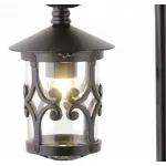 Наземный высокий светильник Arte Lamp Persia 1 A1456PA-1BK