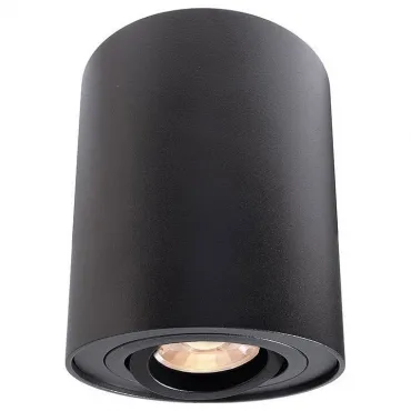 Накладной светильник Deko-Light Bengala 348022 Цвет арматуры черный
