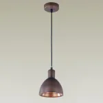 Подвесной светильник Moderli Irina V2710-1P