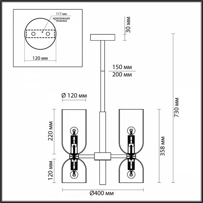 Люстра на штанге Odeon Light Orinoco 4798/6 Цвет плафонов белый Цвет арматуры бронза от ImperiumLoft