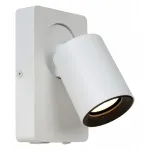 Бра Lucide Nigel 09929/06/31 Цвет плафонов белый Цвет арматуры белый