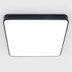 Потолочный светильник Citilux Купер CL724K95G1