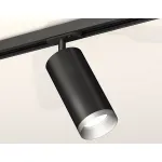 Светильник на штанге Ambrella Track System XT7402102