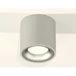 Накладной светильник Ambrella Techno 325 XS7533023