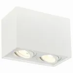 Спот ST-Luce Quadrus ST109.507.02 Цвет арматуры белый