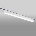 Накладной светильник Elektrostandard X-Line a052444 Цвет плафонов белый