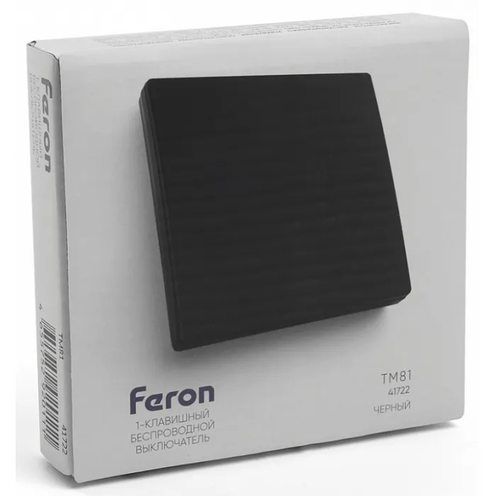 Выключатель беспроводной одноклавишный Feron Tm 81 41722 от ImperiumLoft