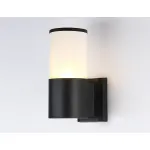 Светильник на штанге Ambrella Garden ST ST2451