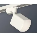 Светильник на штанге Ambrella XT781 XT7812023 Цвет плафонов белый