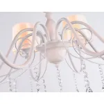 Подвесная люстра Ambrella TR TR4605