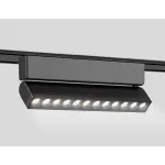 Трековый светильник Ambrella GV GV1474
