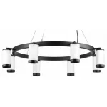 Подвесная люстра Lightstar Rullo LR01836837 от ImperiumLoft