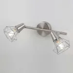 Спот Rivoli Distratto W2 SN Б0038107 Цвет арматуры никель Цвет плафонов никель