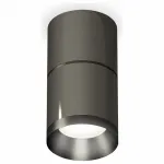 Накладной светильник Ambrella Techno 186 XS7403061 Цвет плафонов черный