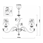 Подвесная люстра Rivoli Farfalla P7 WG Б0038411 